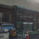 봉일천5리 이미지