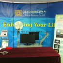 한국임상시각전기생리학회