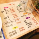 대박장어구이 이미지