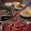 경주영양숯불갈비