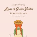 다온앤북 이미지