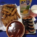 신전떡뽁이 이미지