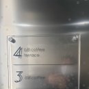 비비 커피(BB COFFEE) 이미지