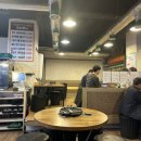친우농장