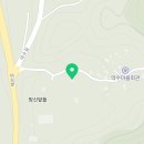 소소한집수리마스터 이미지