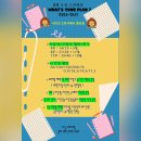 고려대로24길 이미지