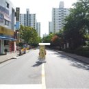 롯데아파트 이미지