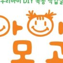 북한산공방 이미지
