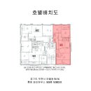 성곡로40번길 이미지