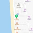 라성회집 | 서신면횟집 라성회집 가격 위치 영업시간