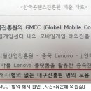 제이제이 인터내셔널 이미지