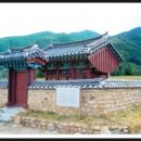 오생1리 네이버블로그