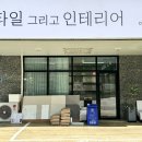 메디하임효병원 이미지