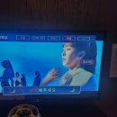 금영노래방 라이븐 S 시리즈 후기형 모션그래픽 영상선택 삭제