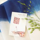 아그리나클래식 이미지