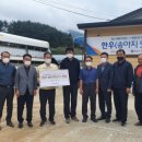 신원2리 이미지