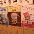 빽다방목동파리공원점