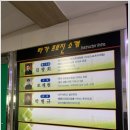 골프클럽타가