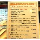 이화중화요리 이미지