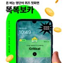 보카도 이미지