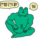라크렘 커피 이미지