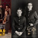 소니도스 이미지