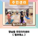 (신규)보태니컬 아트 초급 이미지