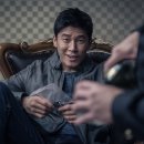 범죄도시4 이미지