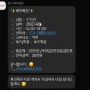 원스헤어살롱 이미지