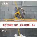 YT 트레이닝센터 이미지