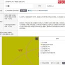 동산라인아파트 이미지