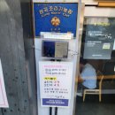 초심자를 위한 <한줄 철학> | [진영면옥 평양냉면 후기] 성시경도 다녀간 골목맛집, 초심자도 반한 이유