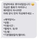 류이네일 이미지