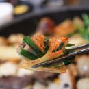 군자대한곱창시흥능곡역점 | 능곡동맛집 대한곱창 시흥능곡역점 에 다녀왔어요.