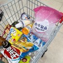 원북농업협동조합 이미지