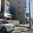 백민약국 이미지