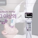 미소가인피부과 네이버블로그