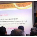 국립농산물품질관리원 제주지원 서귀포사무소 이미지