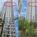 산들부동산중개사무소 이미지