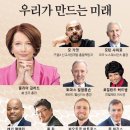 지성글로벌