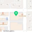 현풍맥치과의원 네이버블로그