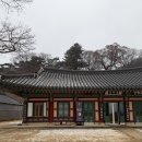 화목스테이 | 강화도 전등사 템플스테이 휴식형 아이와함께 월송요 후기 가격 준비물 예약정보