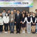 공존 이미지