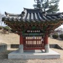 이광흥 효자각 Daum카페