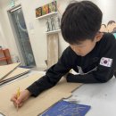 이매진박스학원 이미지