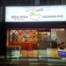 한서동물병원 이미지