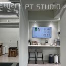 바른밸런스 PT STUDIO 이미지
