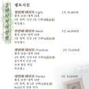 7페이지사진관
