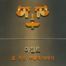 디마 이미지