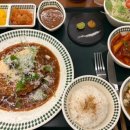 정상카츠정상떡볶이